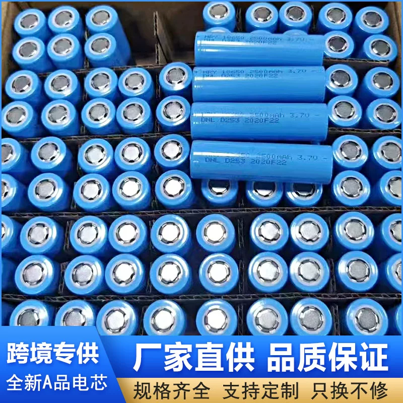 Заводской прямой наконечник электрический инструмент 3.7В 1300mAh большой емкости аккумулятор оптовая продажа аккумулятор 18650 литиевый