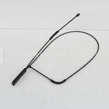 ��܇����������� �m�ô��� ѩ���m �x܇��S11-3508090