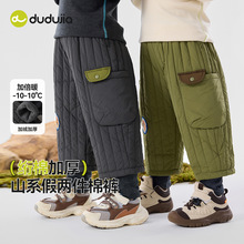 �����޼Ӻ��ོ�ͯ�b��ͯ�ӽqѝ���ﶬ��ͯ�كɼ���ѝ������ů