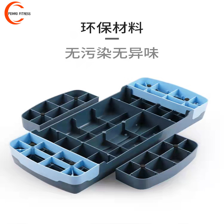 Pedal de fitness pedal de ritmo aeróbico de interior gimnasio aeróbicos paso ejercicio pedal yoga pedal