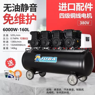 Hava kompressorları — high pressure air compression - classic-15-x4-160l-three-phase-copper-wire-with-4-solenoid-valves