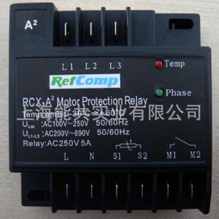 �Ϻ����I�R�������s�C����ģ�K ������{���� 늙C���o��RCX-A2