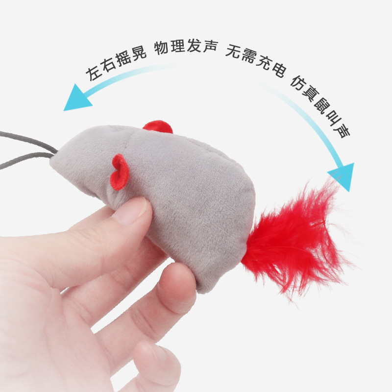 Tiktok popular colgante de sonido ratón de peluche gato de juguete llamando ratón auto-Hola divertido gato palo divertido gato juguete en stock