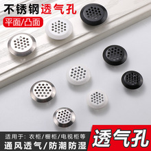 �Ӻ��P䓈A��͸���ͨ�L���w�����T��Ь���Ҿ�͸��W�b��w