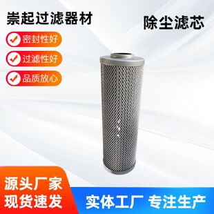 �������HXHDX-400X10/20/30Һ���͞Vо�^�V�����m�VͲ�^�V�W�߉�