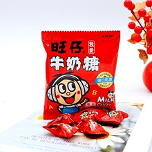 ����ţ���ǹ�15gϲ��8090�����ჺͯ���eɢ�b���xС��ʳ�M�»ضY