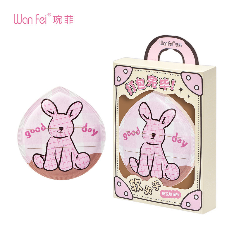 Chuanqi'Er Cute Cartoon Marshmallow Powder Puff Large Size Foundation Applicator for Smooth Makeup Application Beauty Cushion Puff Chuanqi'Er Cute Cartoon Marshmallow Powder Puff Large Size Foundation Applicator for Smooth Makeup Application Beauty Cushion Puff