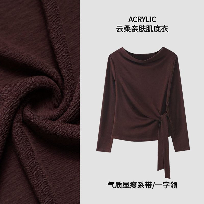 天丝长袖t恤女装2025年秋季新款时尚纯色一字领显瘦百搭系带上衣
