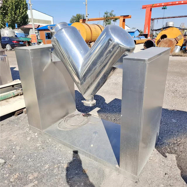 现货价格二手不锈钢V型混合机 调味料混料机 不锈钢立式混合设备