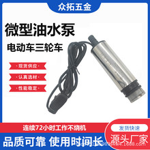 늄�܇��݆܇���Ý�ˮ�ó��ͱ�΢��늄Ӽ��ͱ����㝲��������ˮ��