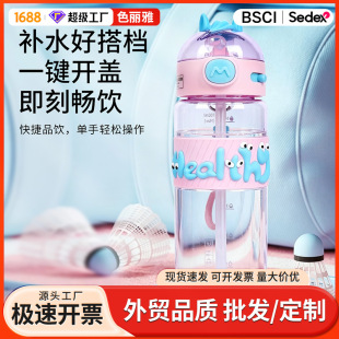 �¿����ܱ���ͯ�W����y��ˤ�������\��ˮ�����ֵһ�I�_�w�S�ֱ�