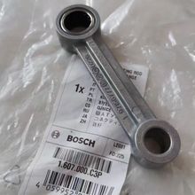 博世六角电镐配件GSH16-30大功率工业级道路破碎电锤 原装连杆