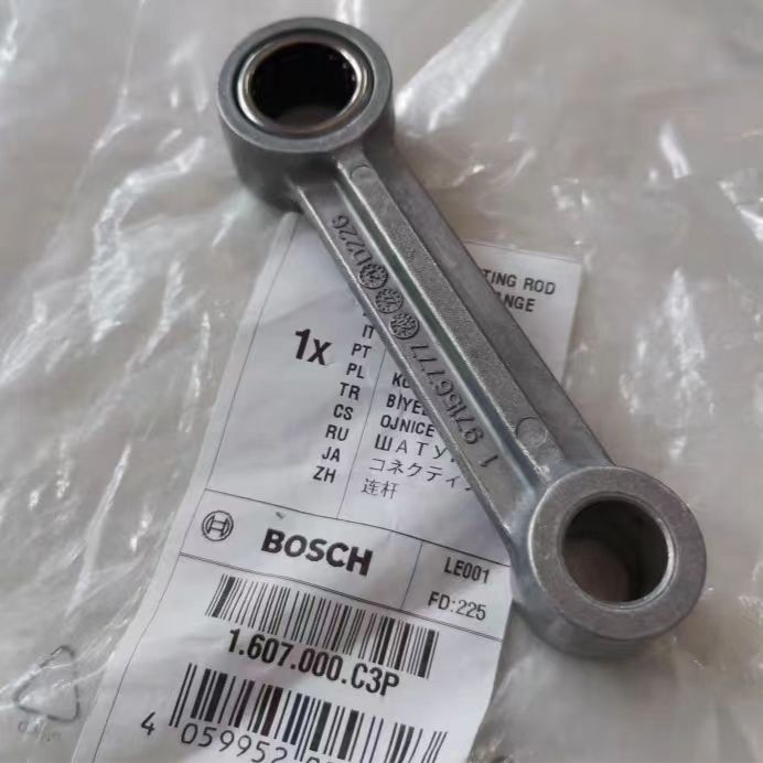 博世六角电镐配件GSH16-30大功率工业级道路破碎电锤 原装连杆