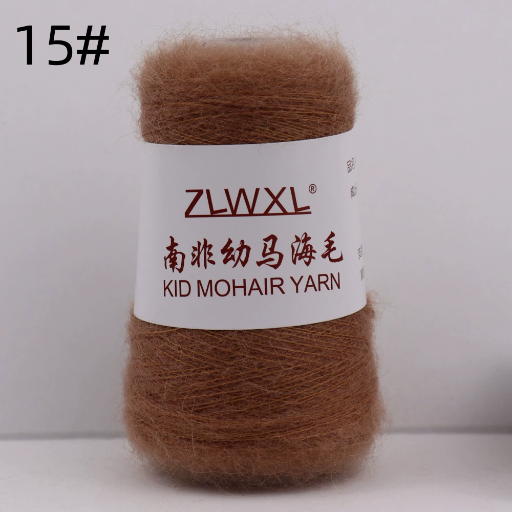 ZLWXL 50g 650m детский мохер пряжа - южноафриканский мохер, ручная вязка мягкая нить для вязания