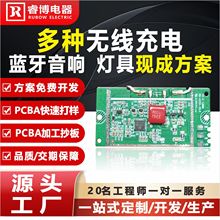 ��ɽ��N�F��pcba�����_�l�o��������{������·����C������a