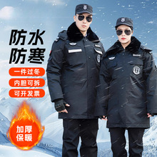 ܊¹ﶬb޷мӺ񶬼bӖ\