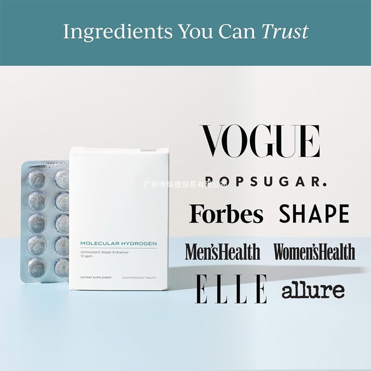 Cross-Border Best-Selling Hydrogen Water Tablets H2 Molecular Hydrogen Tablets Mineral Supplement