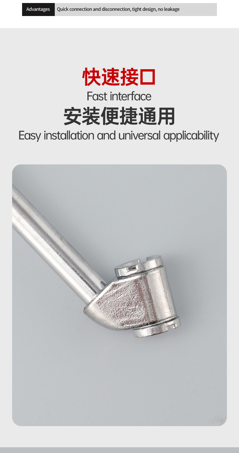 Dual-head air nozzle truck and car tire quick inflation tool, inflating rod, air release valve, inflating nozzle, tire pressure gauge
