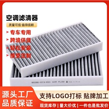 ����ֱ��  80290-ST3-E01 �����ڱ���03-07�Ϸɶ�  �յ�������