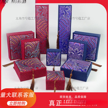 錚Cᔺнָy\b机K͹