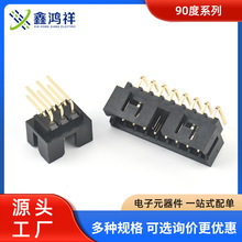 2.0�g��Īʿ��ţֱ��/90��/�NƬ僽��~��B������IDC�ӿ��NƬ��ţ