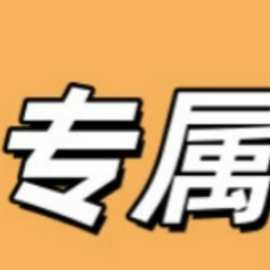 闪购直供宠物毛发清理器刮毛器猫咪粘毛去毛除毛神器狗毛吸毛清扫