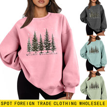 winter wonderland���R�debay����վ�r�ւ���Ůʿ�Ӻ�ë�q�l����