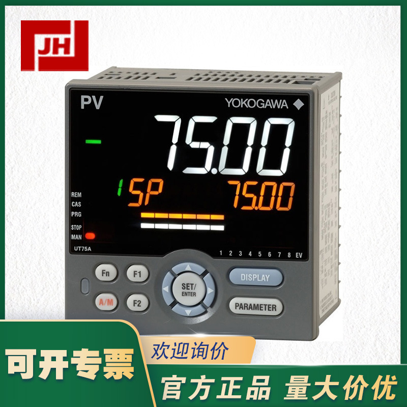 Ut75A-511-01 Yokogawa Yokogawa Ut75A Temperature Adjustment Controller Negotiation