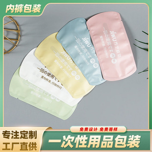 ���lһ���ԃ�ѝ���°��b��ë�����b���Ƶ���Ʒ�Է���朴�ӡLOGO