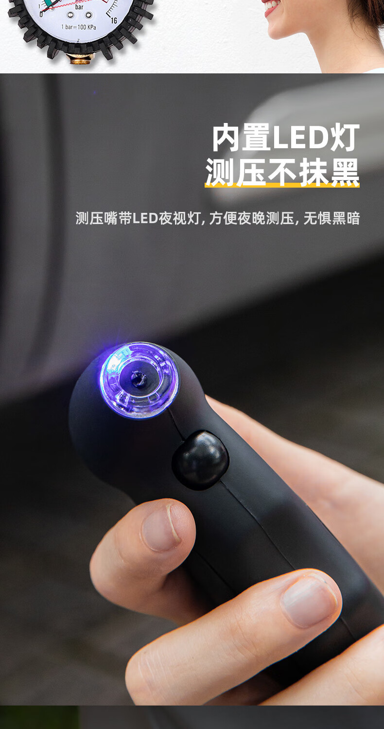9e97c4dc0edf411e.jpg?x-oss-process=image/format,png
