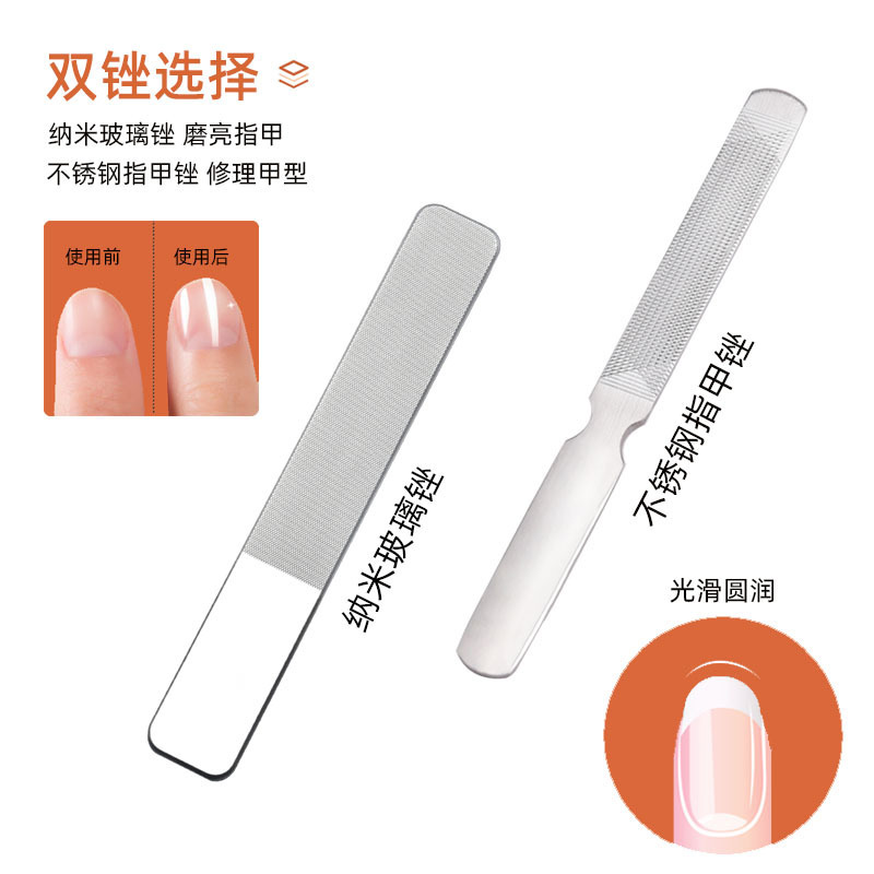 不锈钢指甲剪套装11件套通用鹰嘴钳高档指甲刀全套批发礼品美甲|undefined