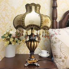 欧式卧室复古典床头灯美式客厅豪华书房高档奢华做旧经典别墅台灯