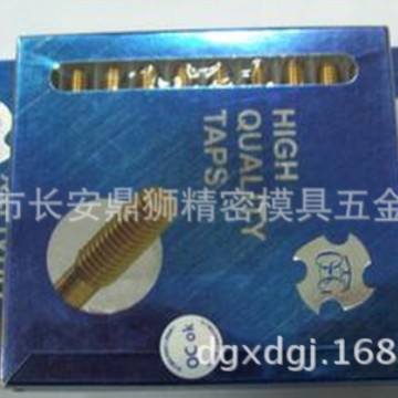 批发TOSG镀钛挤压丝攻