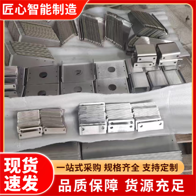 磁抛件磁力研磨件 精密去毛刺件 异形件表面精饰用