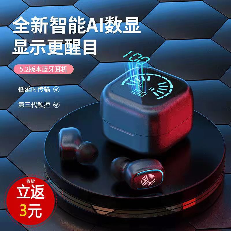 Auricular Bluetooth inalámbrico Bluetooth auricular portátil mini auricular inalámbrico