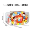 Fujiya Acrylic Probiotic Candy BEJ-10016 (8 capsules)