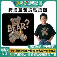 �羳ͯ�b���wС�ܠC荈D���Nˮ荟��Dӡ���D���b�o���ٶ��C���N