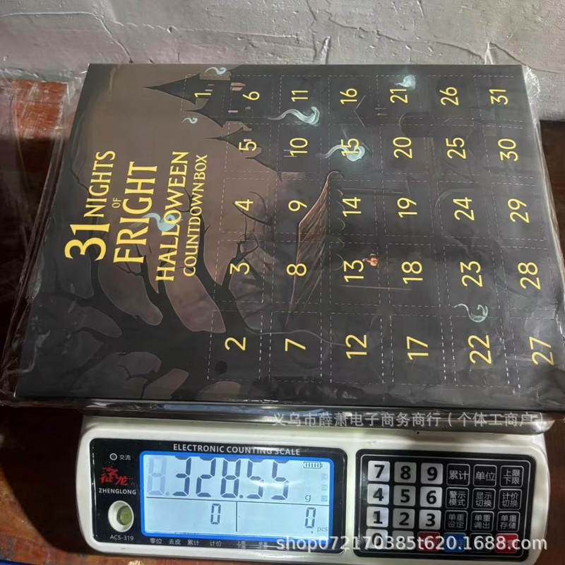 跨境2025万圣节31夜惊吓万圣节倒数盒带公仔降临节日历倒计时盲盒|undefined