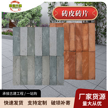 �͹��⠝�u�Ž���uƤ�uƬ�t�u���u����u��Ƭ�¹Ŵu�͏d���ޠ��u