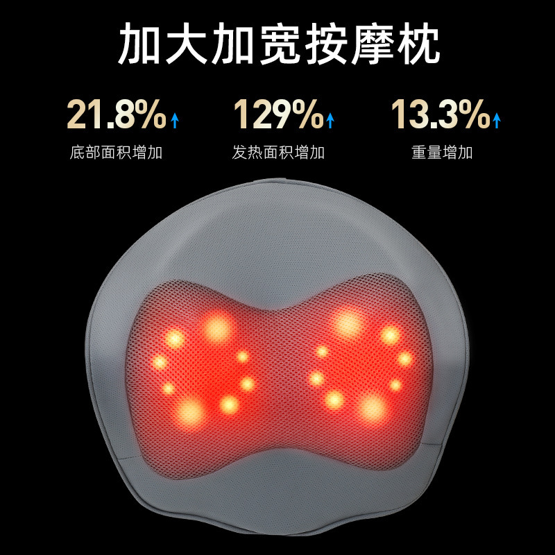 工場商品頚椎マッサージ器腰首両用全身背中充電揉み神器多機能横平マッサージ枕|undefined