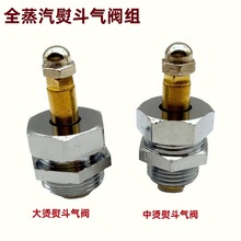 ȫ�����ٶ�����y�M��偠t�ٶ�3-2A��ʽ�ٶ�С���y�ٶ����