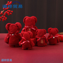 ���}��ë��С�����ͽY��ϲ�ְ��ֶYϲ䁝M���ܚq�ضY����YƷ����