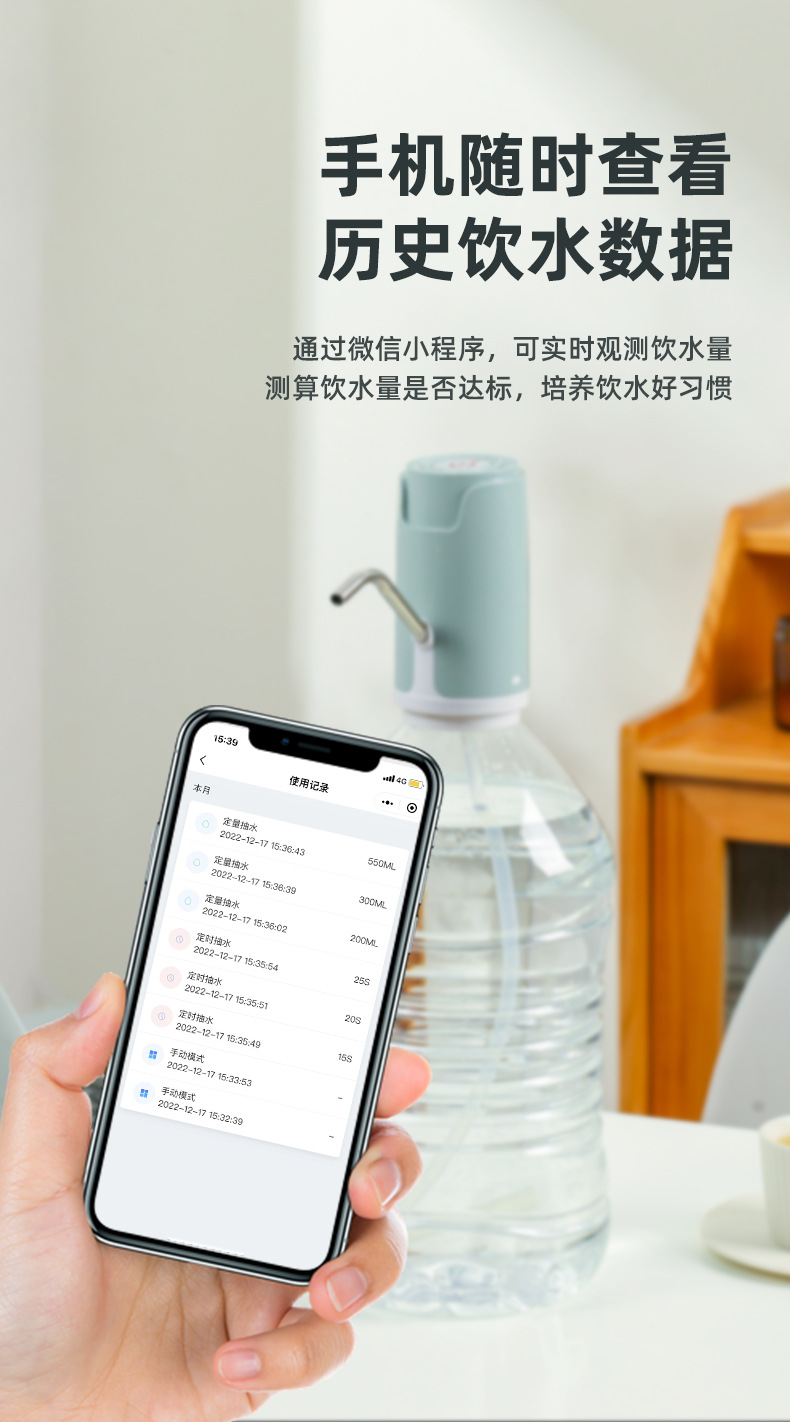 抽水机_09.jpg