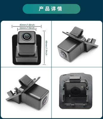 Vehicle camera — Reversing Hd Night Vision - ahd720pcvbs-optional-black-fisheye-large-angle-lens-mercedes-benz-w204-w212-w221