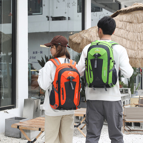 40L outdoor sports mountaineering bag men and women backpack student school bag leisure travel backpack