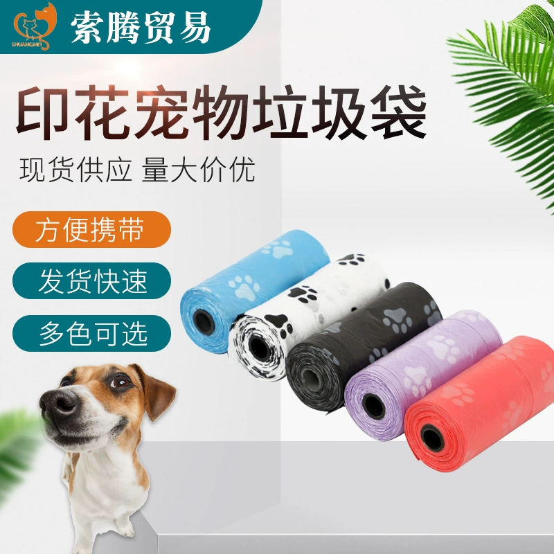 Завод Питания Собака Чистка Карман Кошка Мешок Печатных Животных Мешок Для Мусора Настольный Мешок Для Мусора