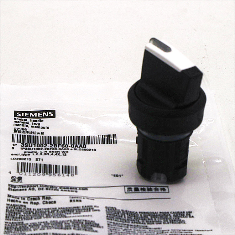 原装正品西门子旋钮头3SU1002-2BF60-0AA0    3SU1002-2BM60-0AA0