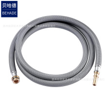 �m��hansg��rohe88624000 Replacement Hose�h˹��ya�N������ܛ��
