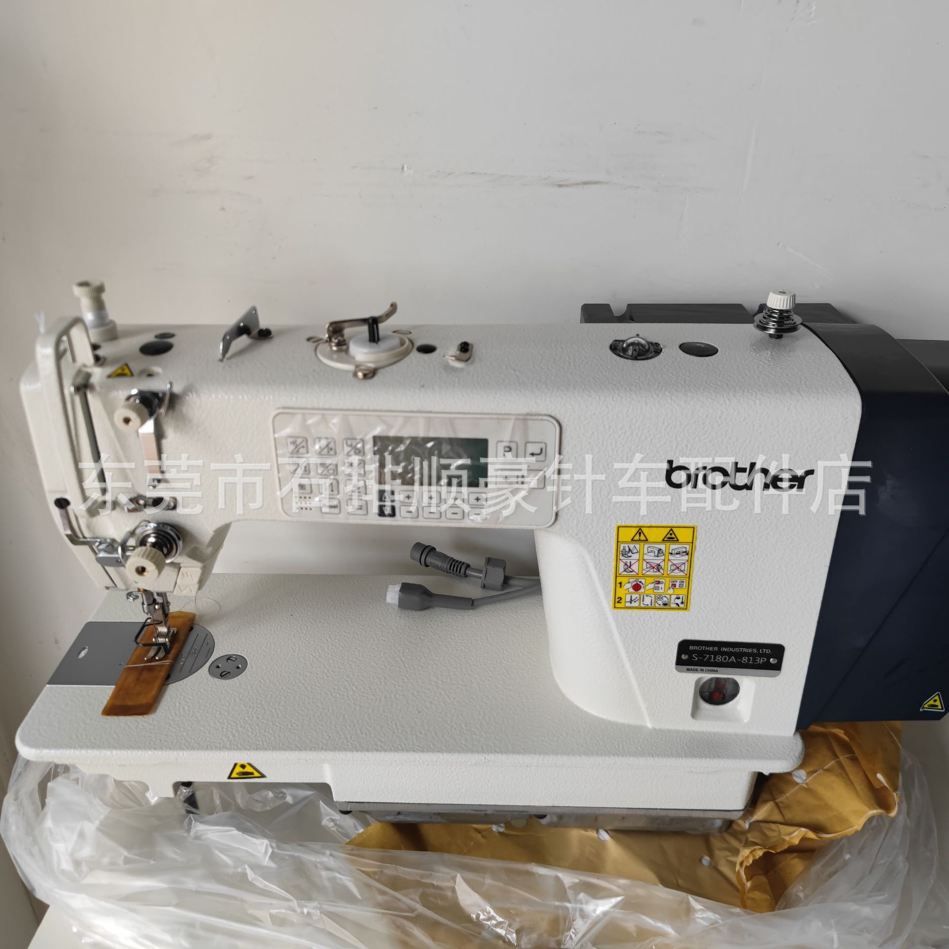 Venta al por mayor nuevo hermano japonés hermanos S-7180 computadora máquina de coser plana gruesa y delgada máquina de coser industrial