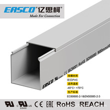 �|˼�¾��۹��I���ƙ�ȫ���]PVC��ɫ��|��ȼ�߾���80mm��*80mm��